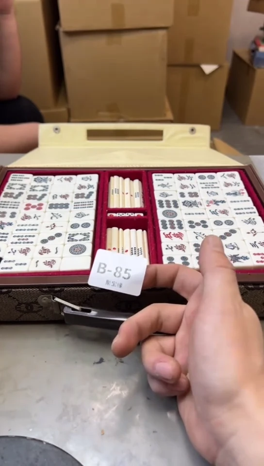 瓷片85聚宝缘海淘精选