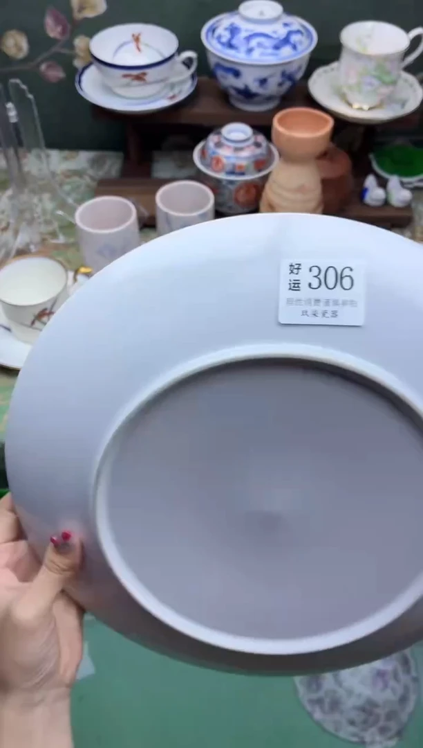 瓷片:****糖好运A306两个