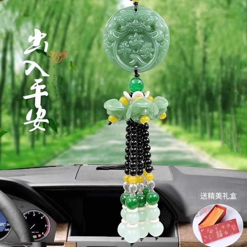 2025新款出入平安高档汽车挂件貔貅车载装饰送礼源头厂家正品同款