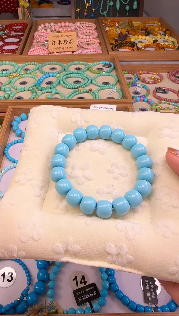 大漆工艺品手串/手链汀禾珍品----90