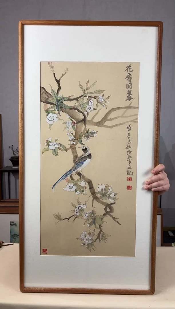 国画手绘*花香羽翠*47*92cm带框发货