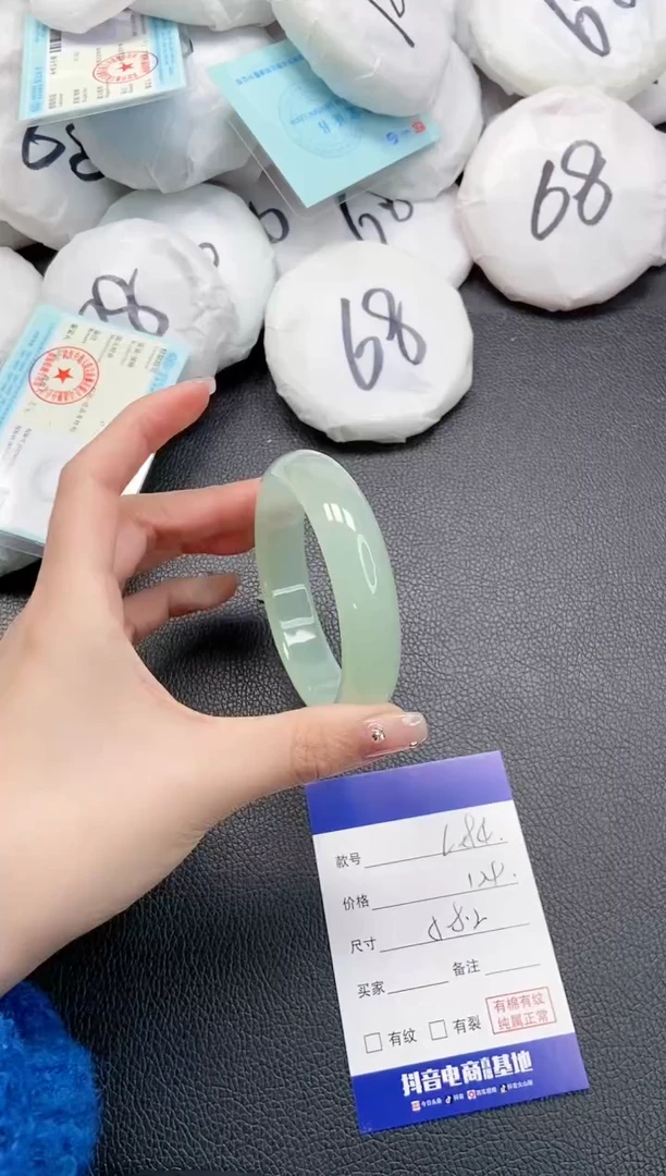 【闪购商品】石英质玉手镯未镶嵌 19L84-58