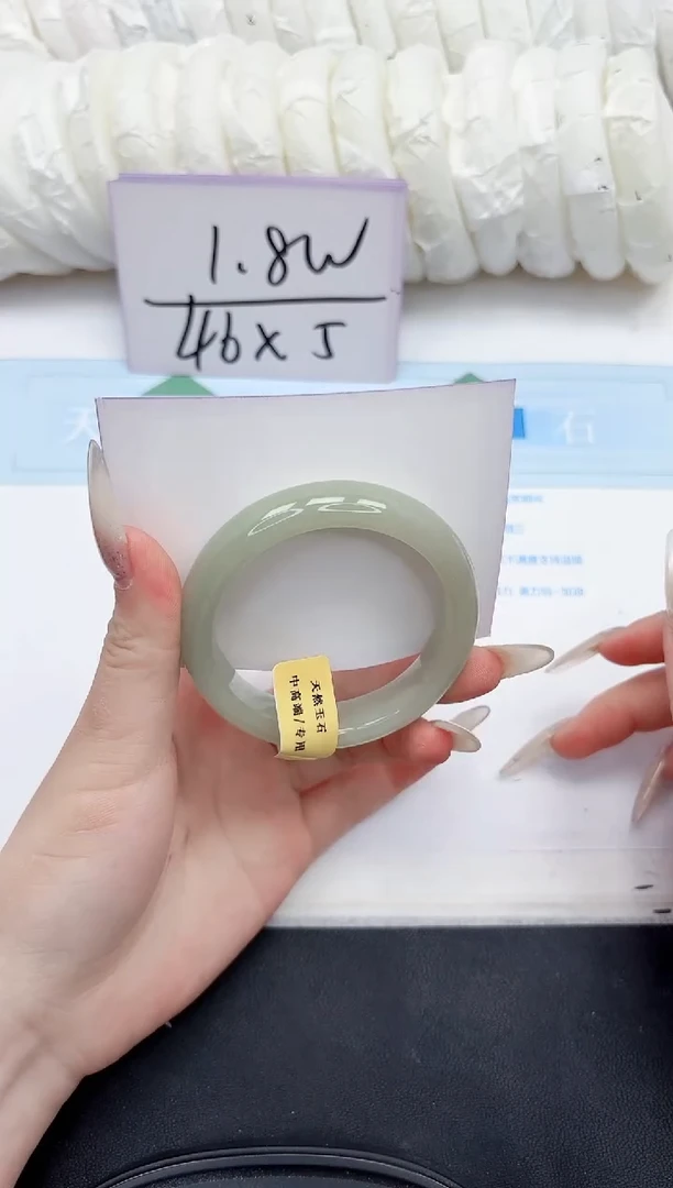 未镶嵌手镯石英质玉184-52