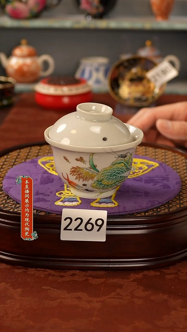 瓷片景德镇手工手绘2269