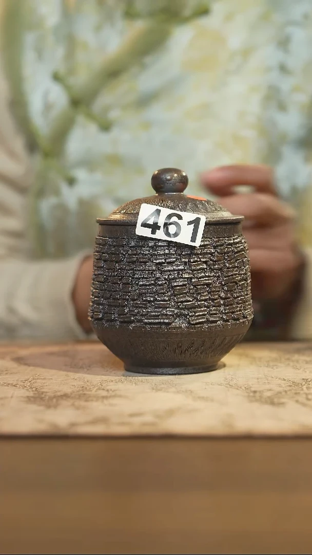 陶瓷茶器茶具461