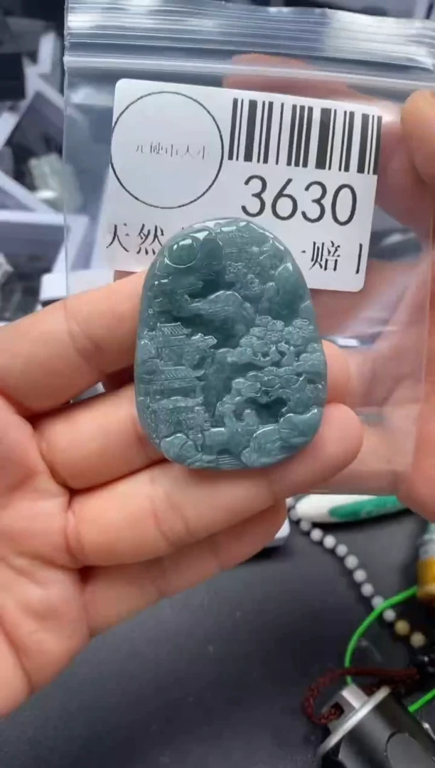 吊坠(不含链)未镶嵌翡翠3630