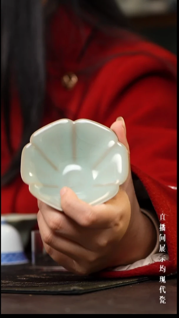 景德镇汝窑主人杯