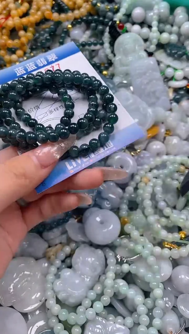 翡翠未镶嵌颈饰闪购0264077多样性发其一