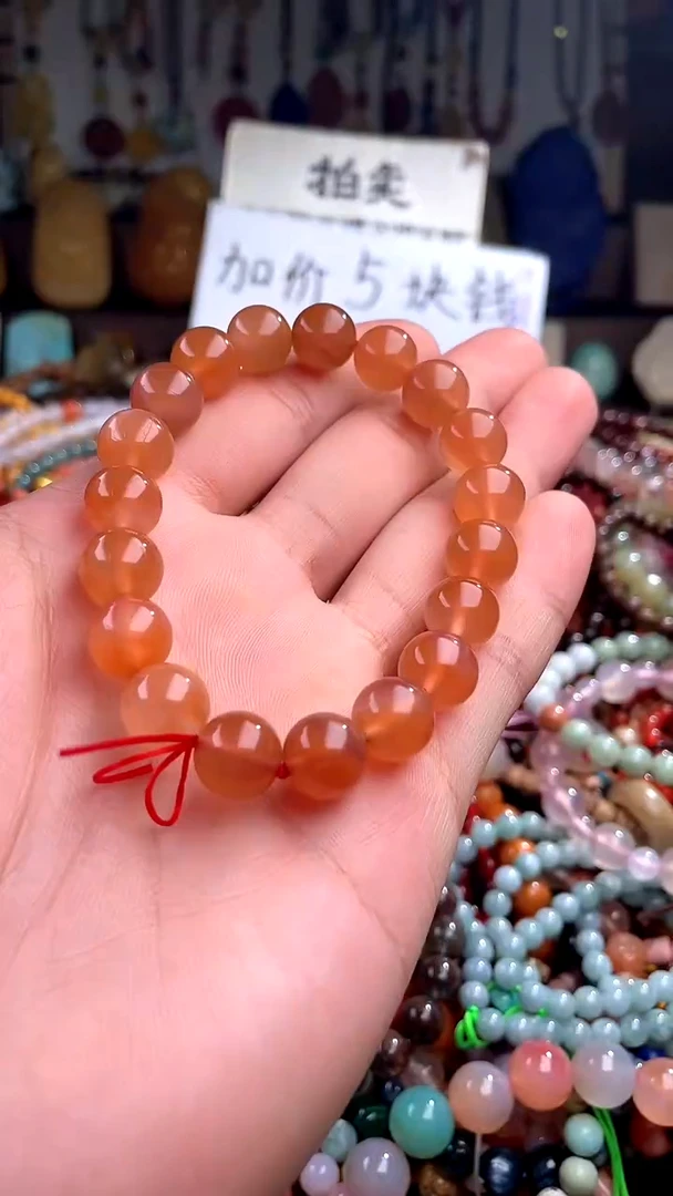 【闪购商品】南红玛瑙.未镶嵌(一物一件)138069