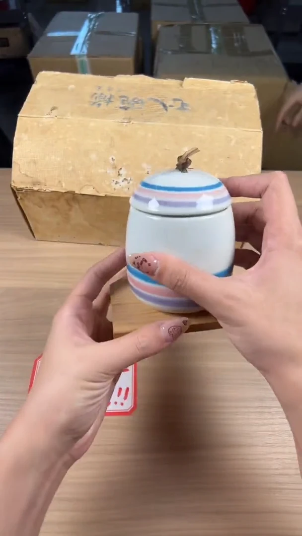 茶道陶瓷茶具套装
