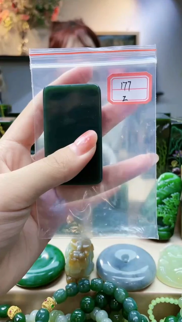 和田玉未镶嵌挂件1