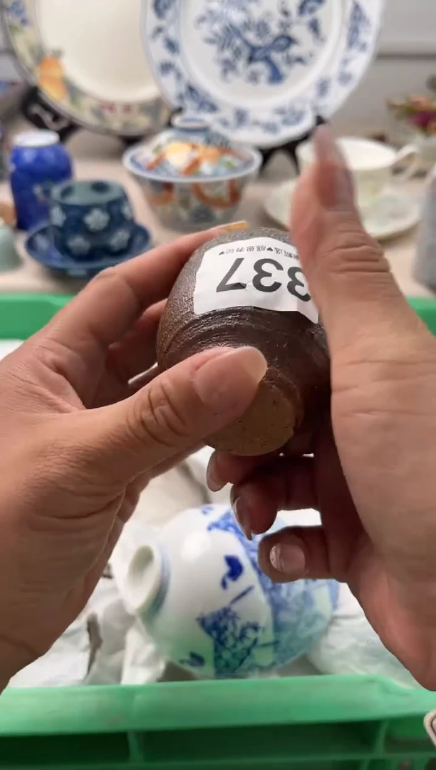 瓷片姜**?      337