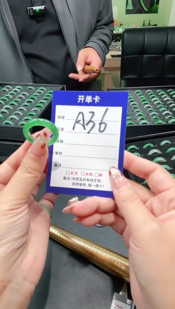 未镶嵌石英质玉戒指22
