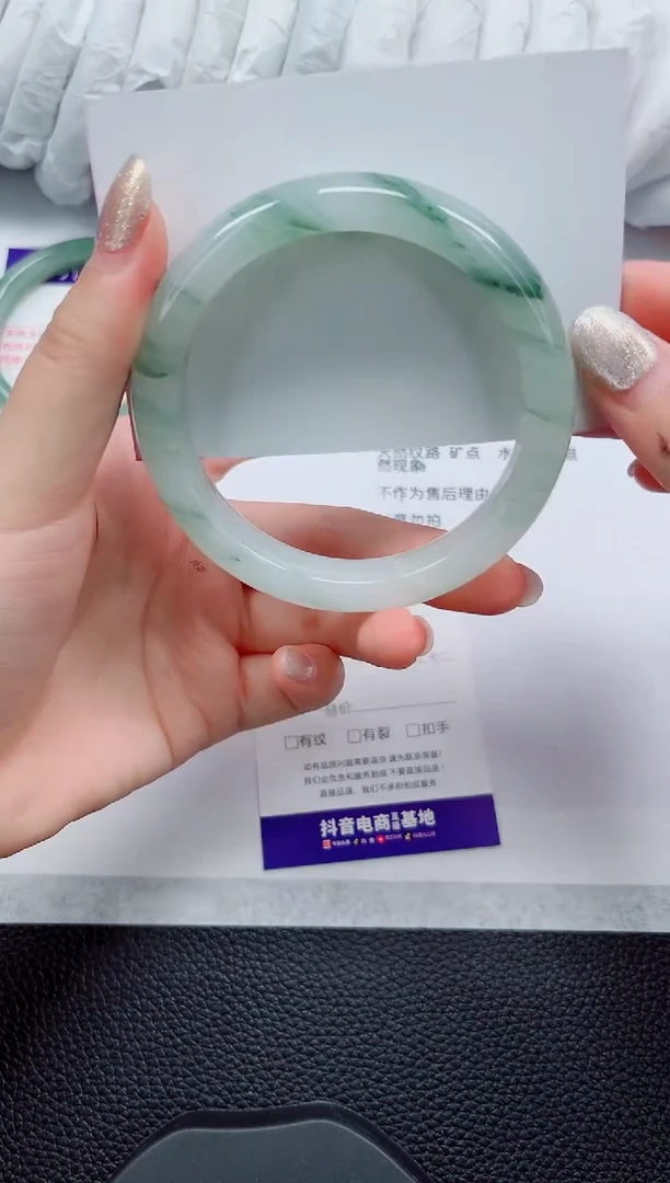 未镶嵌手镯石英质玉180-59/60