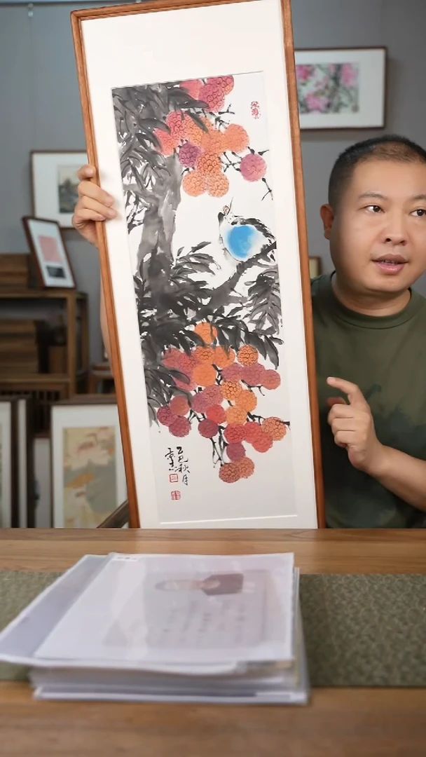 书法协会会员老师作品-