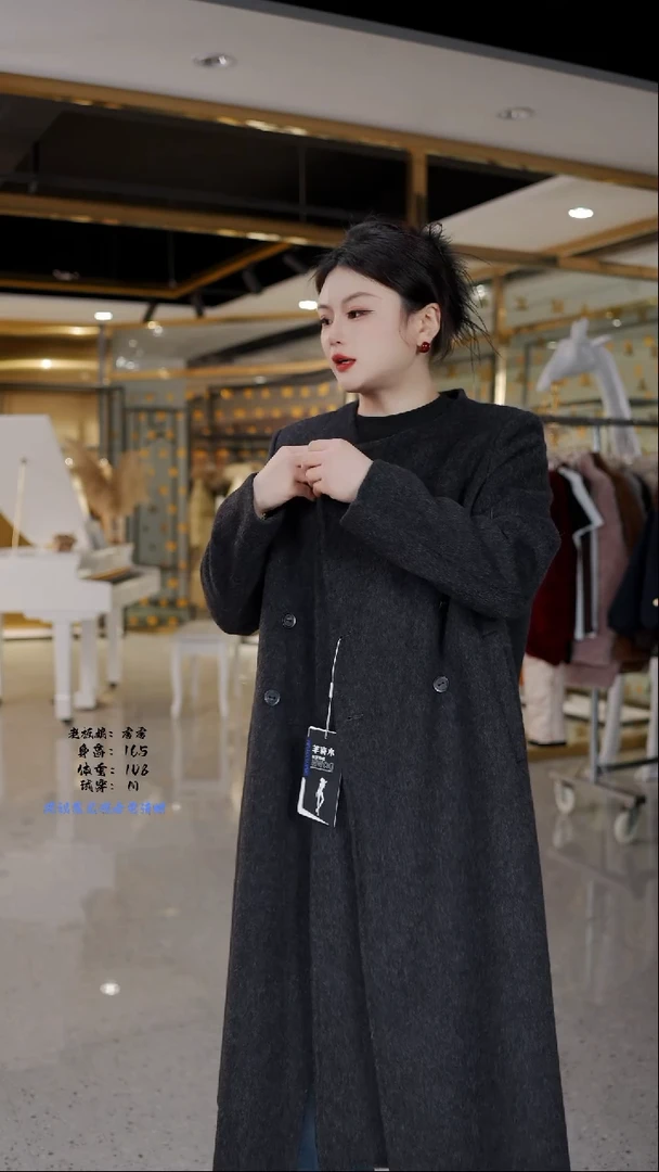 房房优选集合孤品捡漏/1220-140