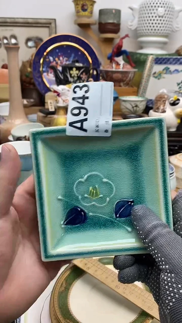 瓷片岁**好晶禧美瓷精品瓷器943