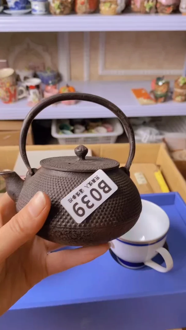 瓷片叮****》       039