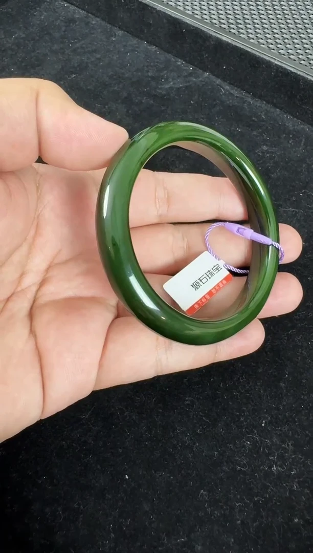 和田玉（碧玉）手镯未镶嵌约60.8MM