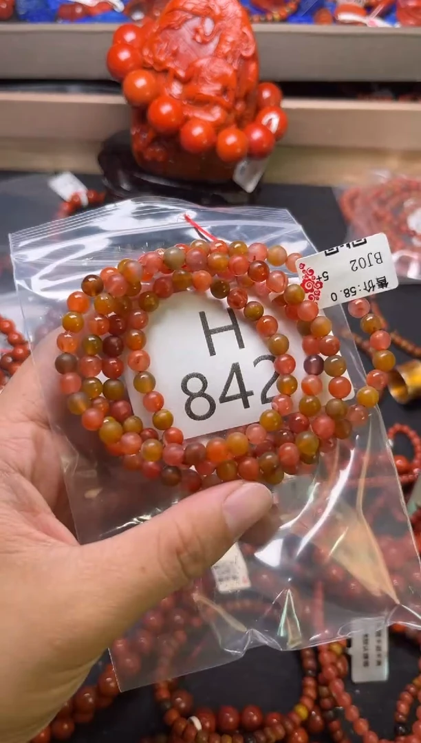 未镶嵌南红玛瑙珠宝奇石H842-5