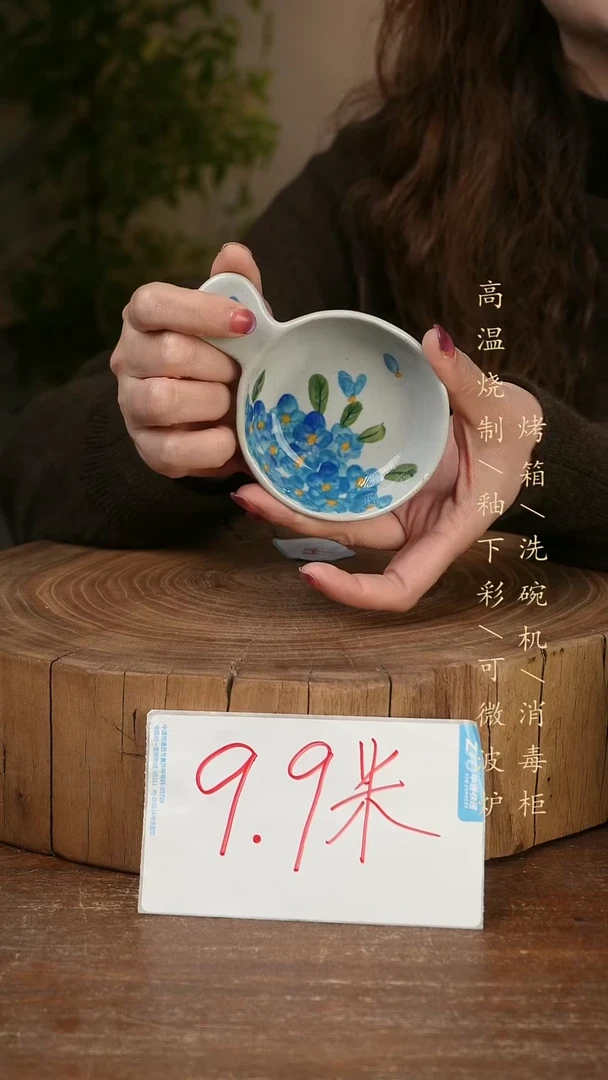 碗瓷景德镇手工手绘高温瓷釉下彩