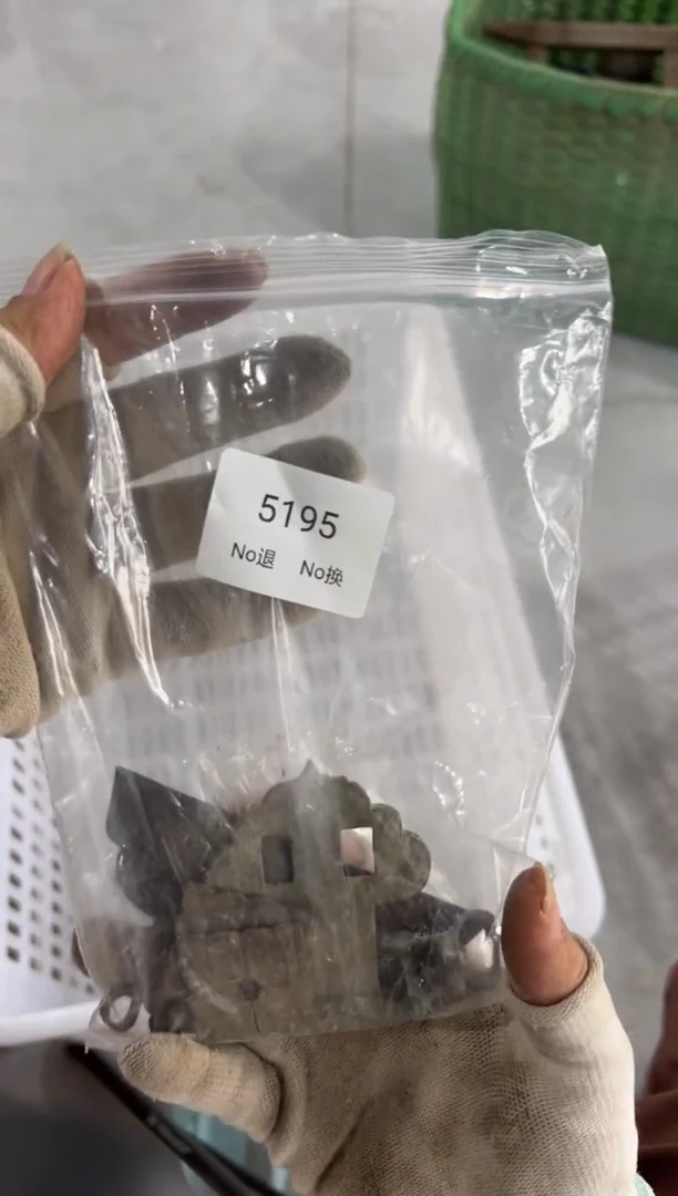 紫砂晏鸿**飞55667788202506255195
