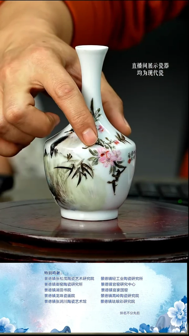 摆件陶瓷文脉艺术茶具摆件C697