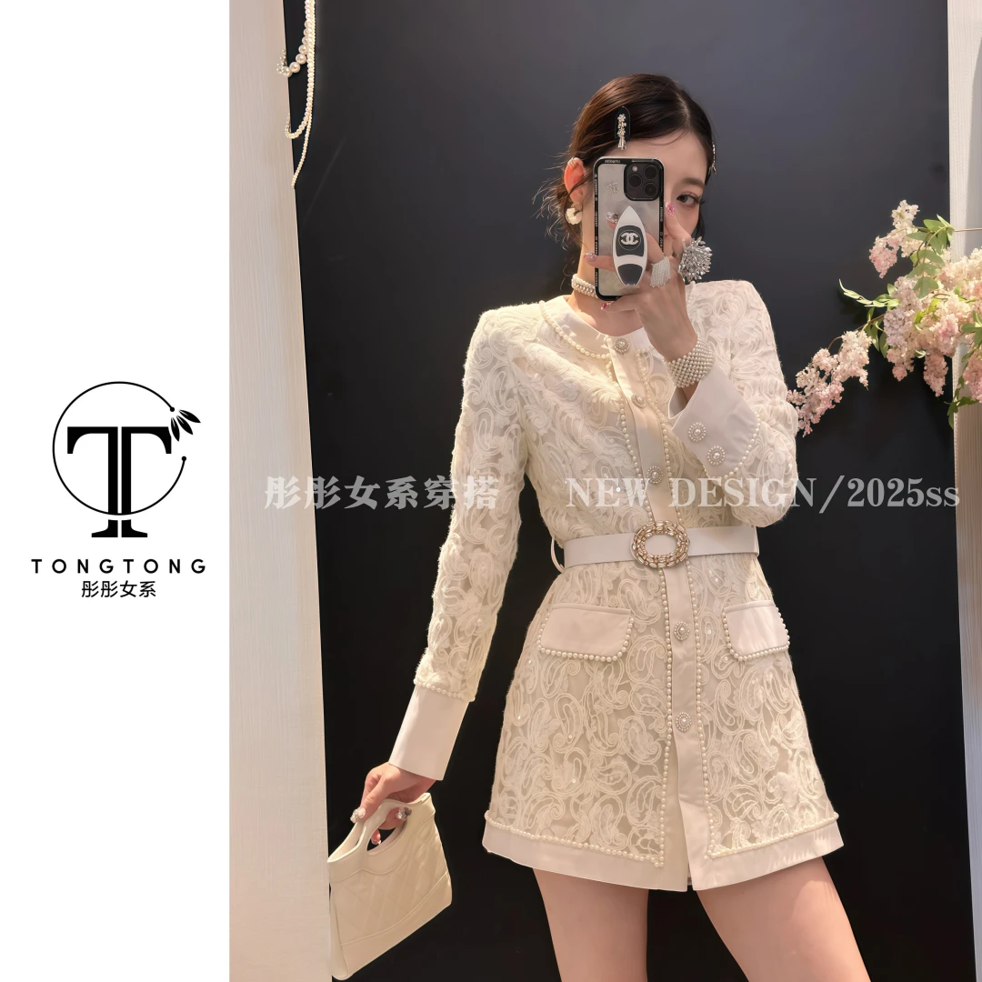 TongTong女系 小香风秋季气质高腰圆领长袖时尚单排扣连衣裙套装