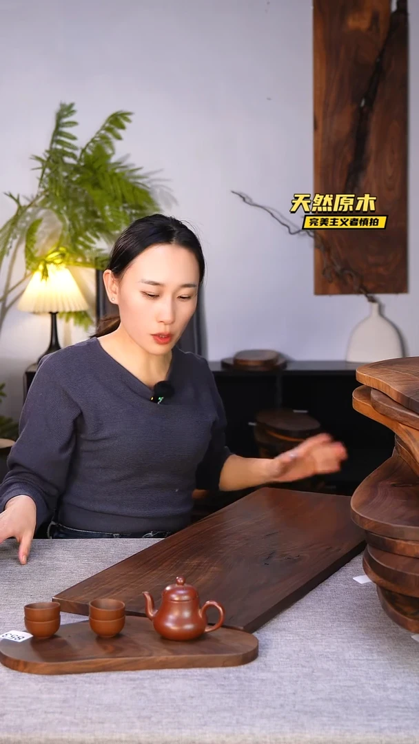 木梵*特北美黑胡桃原木.干裂疤结不属于商品质量问题