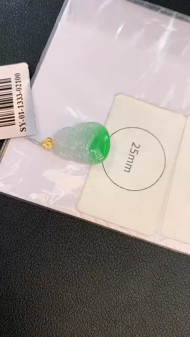 翡翠18K金镶嵌颈饰赠礼盒证书 麦麦
