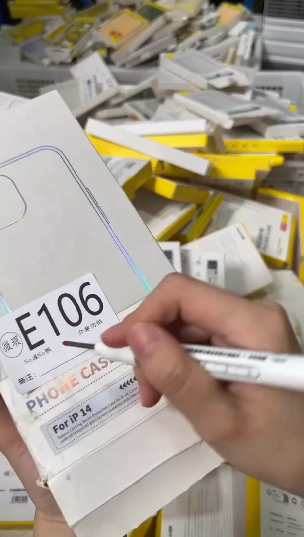 9新E106 倍思原装正品  一码一拍不支持备注