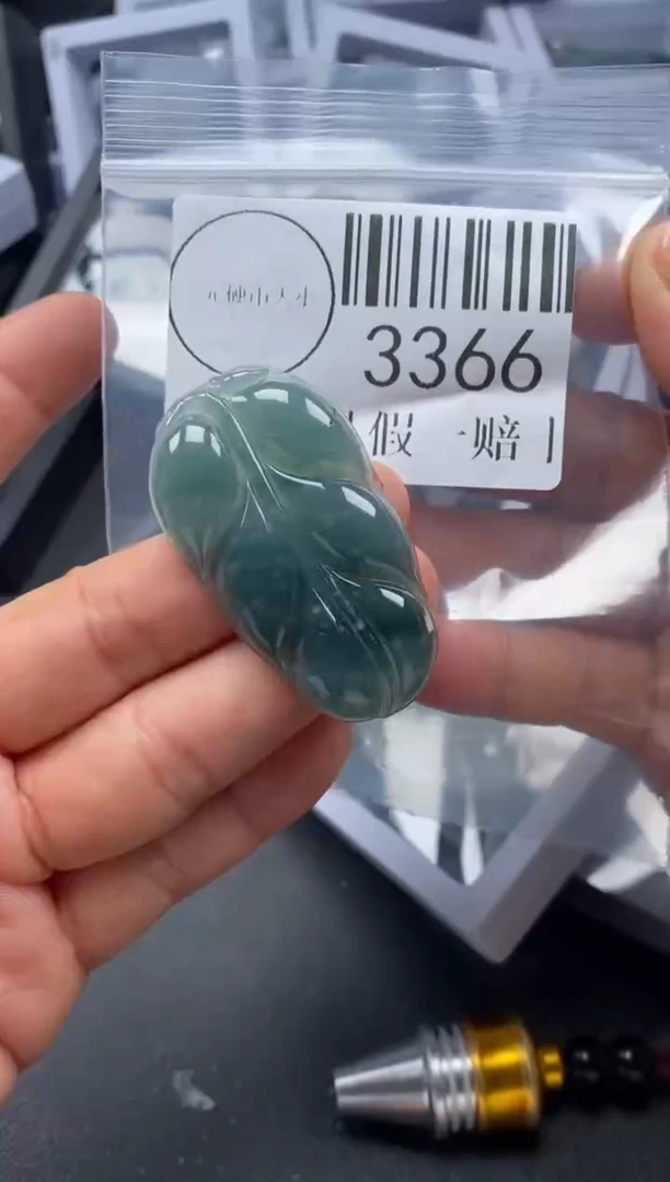 吊坠(不含链)未镶嵌翡翠3366