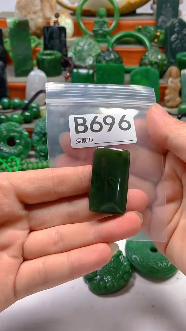 和田玉未镶嵌珠宝半成品1