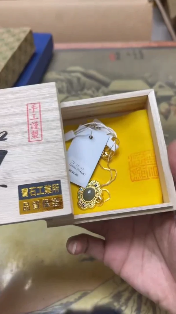 老二精选工艺品米*呀A8472
