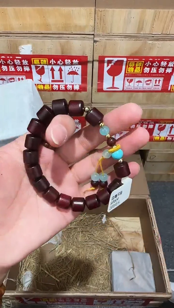 又禧文玩精品手串-无礼盒-@@SP009