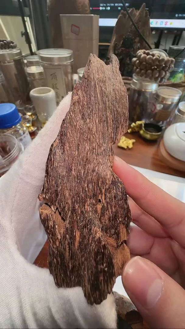 【闪购商品】香料【闪购商品】香料海南熟结虫漏 原材料香薰