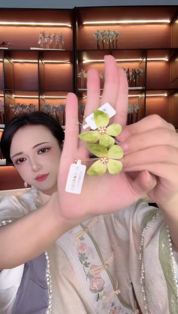 铜合金无291 非遗绒花 夹子 一对