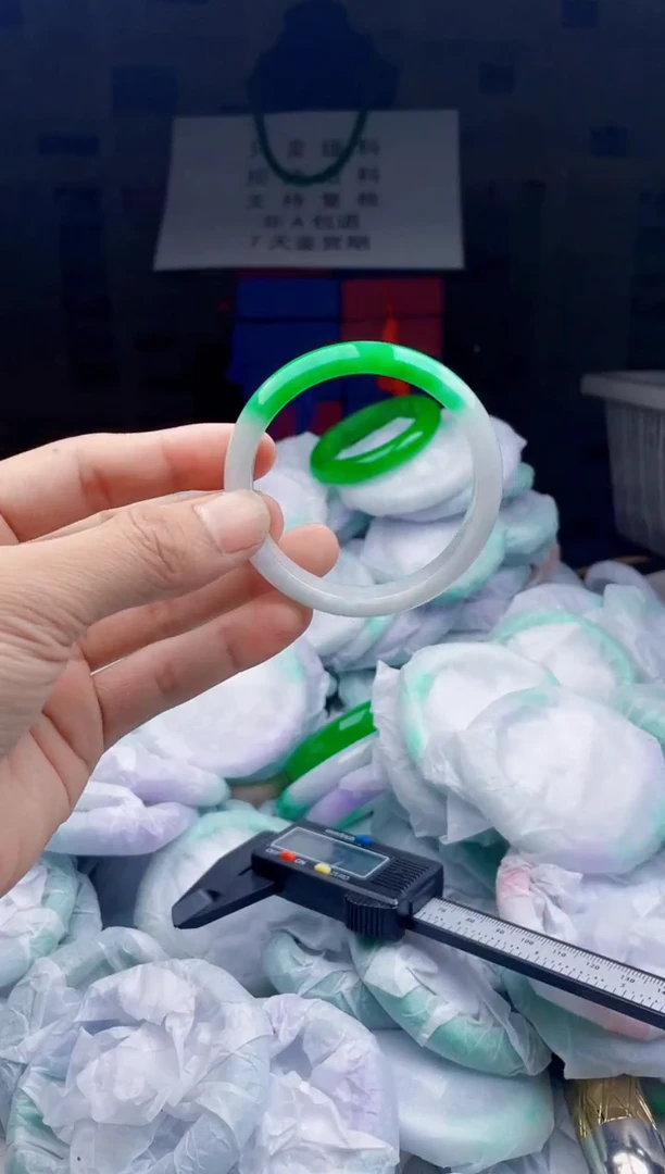 奢华珠宝精选-手镯链接A05-191