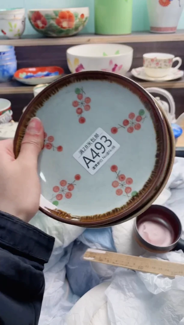 【闪购商品】A493***********