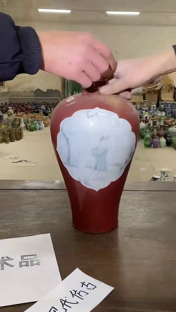 E487景德镇高端瓷器