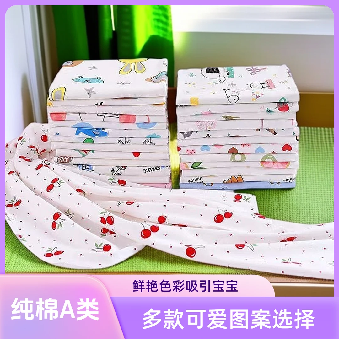 宝宝初生婴儿包单新生婴儿产房防惊跳抱巾包被春夏襁褓巾纯棉A类