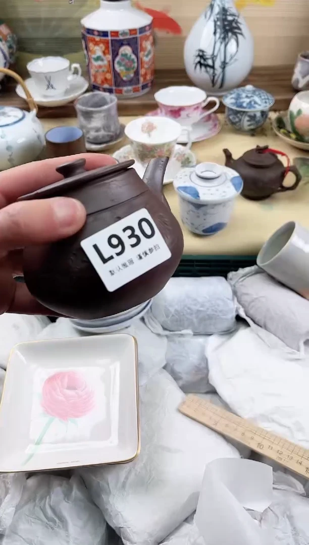 瓷片嘉*！930
