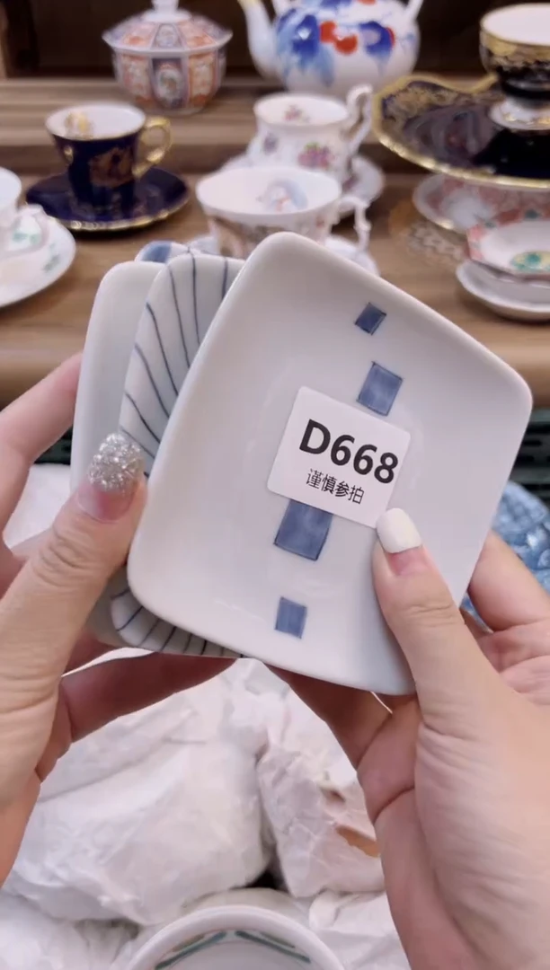 瓷片蜜****品           668