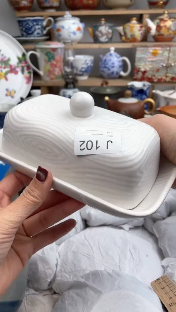 【闪购商品】瓷片102默认微瑕，看清尺寸品相再拍