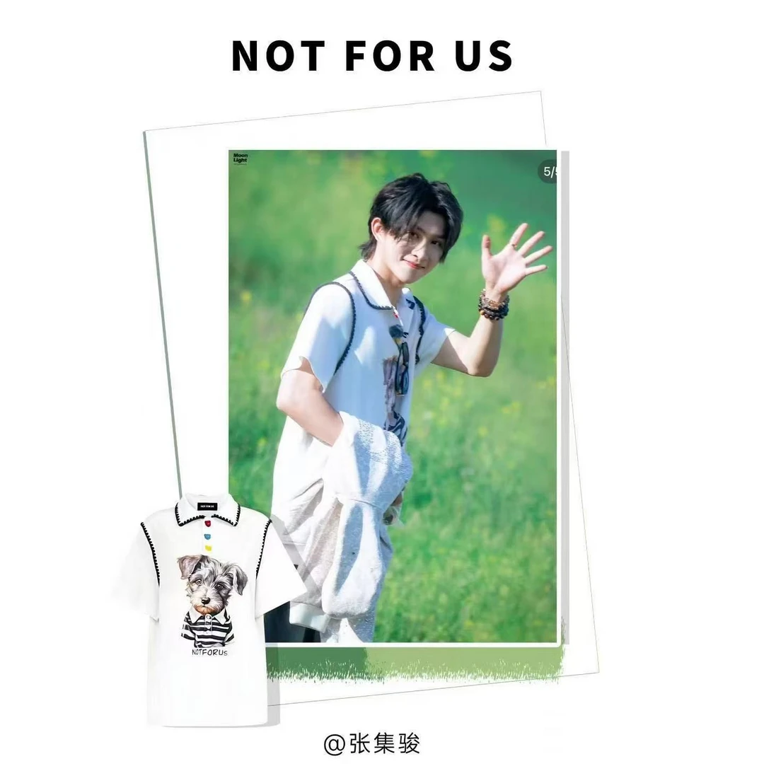 NOT FOR US【张集骏同款】白色齿轮边小狗印花衬衫领短袖