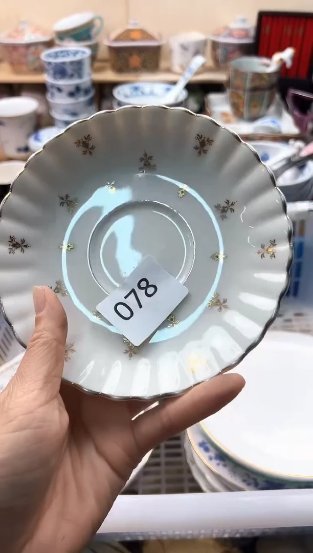 瓷片经*你好你好你好你好你好