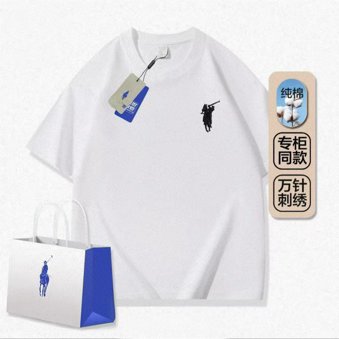 保罗雄鹰刺绣--2025新款纯棉短袖夏季圆领T恤男女百搭情侣