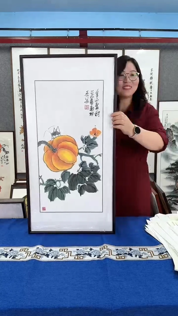 国画实木装裱 南瓜 47*92