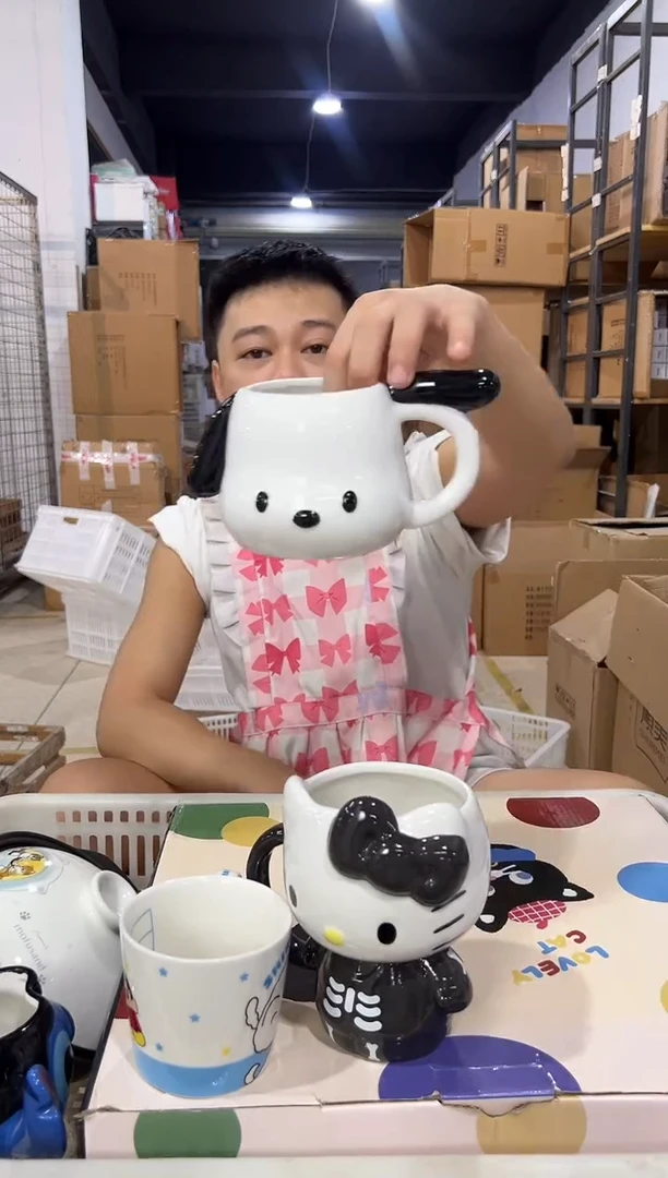 瓷片帕恰狗头杯