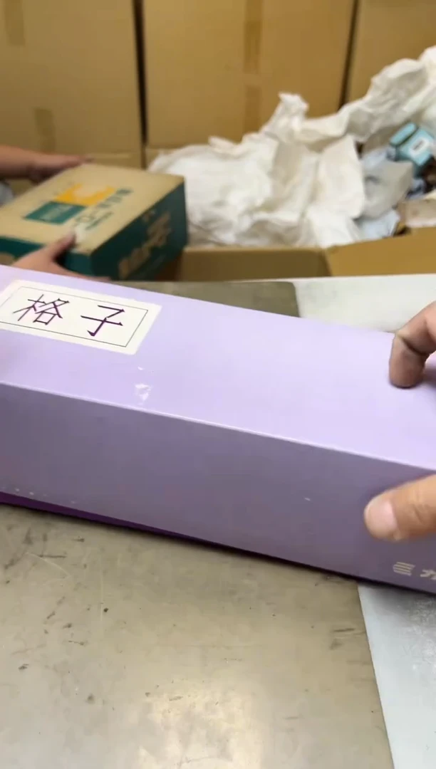 瓷片938聚宝缘海淘精选